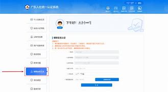 魔力宝贝忘记密保问题怎么办-魔力宝贝的账号密码都忘了怎么办
