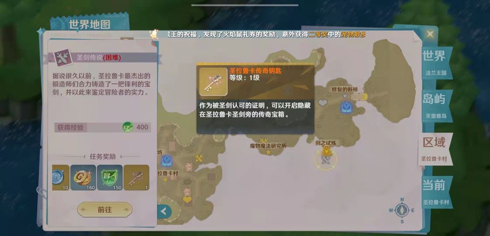 魔力宝贝关服了吗-魔力宝贝关服了吗最新消息