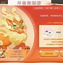 魔力宝贝路西混套怎么穿-魔力宝贝路霸后带什么水晶