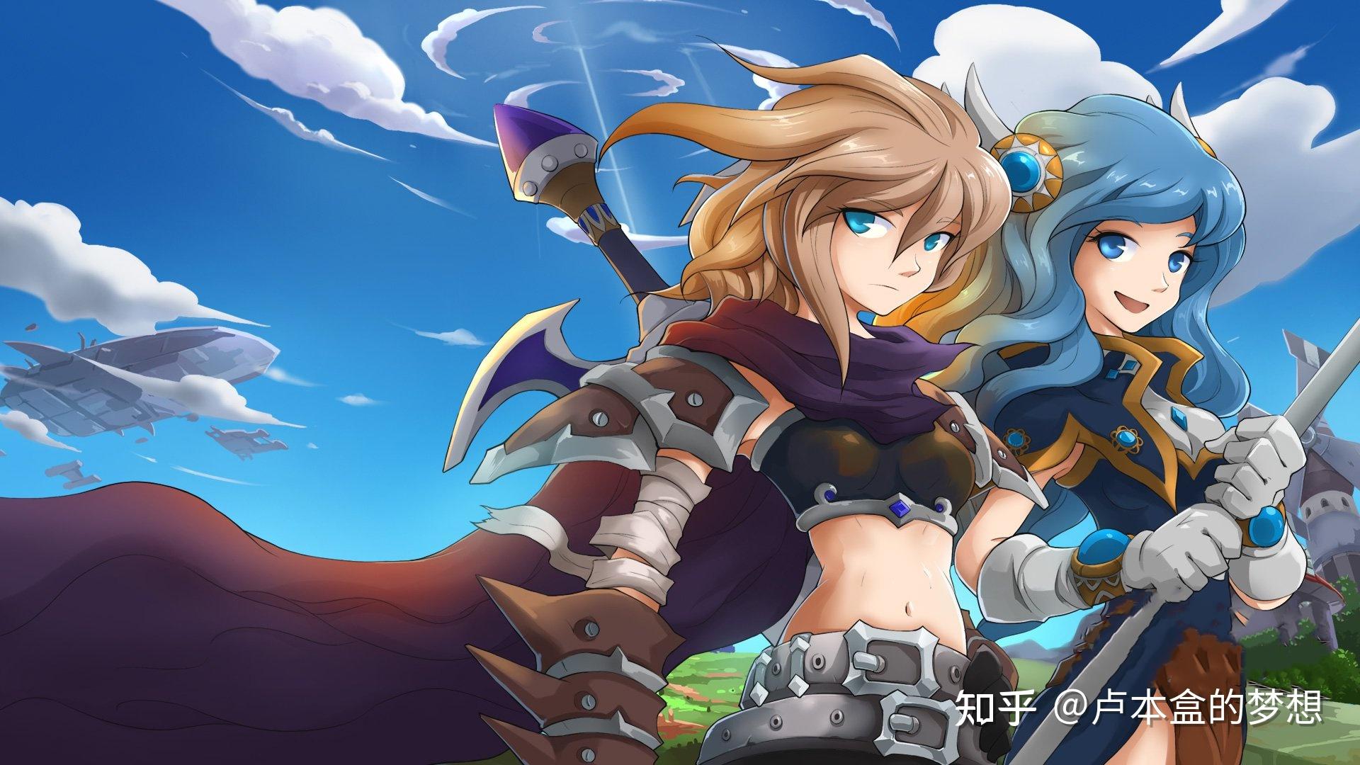 魔力宝贝旅人塔人专服-魔力宝贝ip新作 魔力宝贝旅人