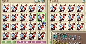 魔力宝贝怀旧脚本哪个好用一点-魔力宝贝怀旧脚本哪个好用一点啊