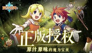 木瓜魔力宝贝里面的诸多卓越属性如何选择呢？
