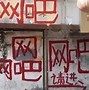 魔力宝贝天空之城boss叫什么-魔力宝贝天空之城boss叫什么名字