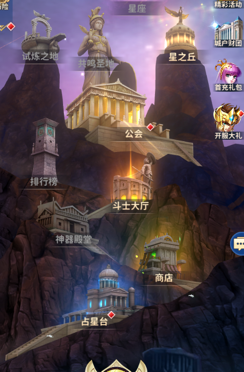 魔力宝贝幻影导师的委托任务怎么做-魔力宝贝幻影导师的委托任务怎么做啊