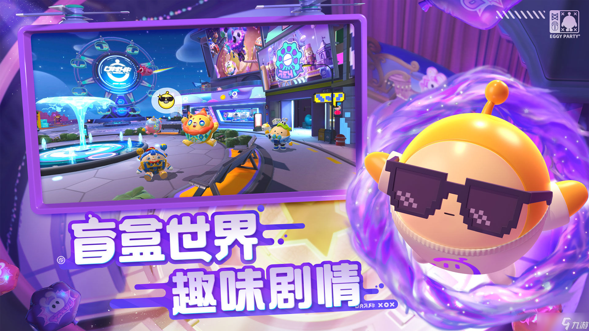 魔力宝贝黑屏闪退问题解决方法-魔力宝贝黑屏闪退问题解决方法视频