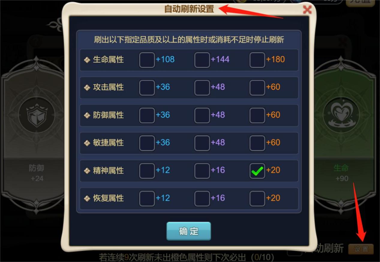 魔力宝贝宠物训练攻略-魔力宝贝宠物训练攻略视频