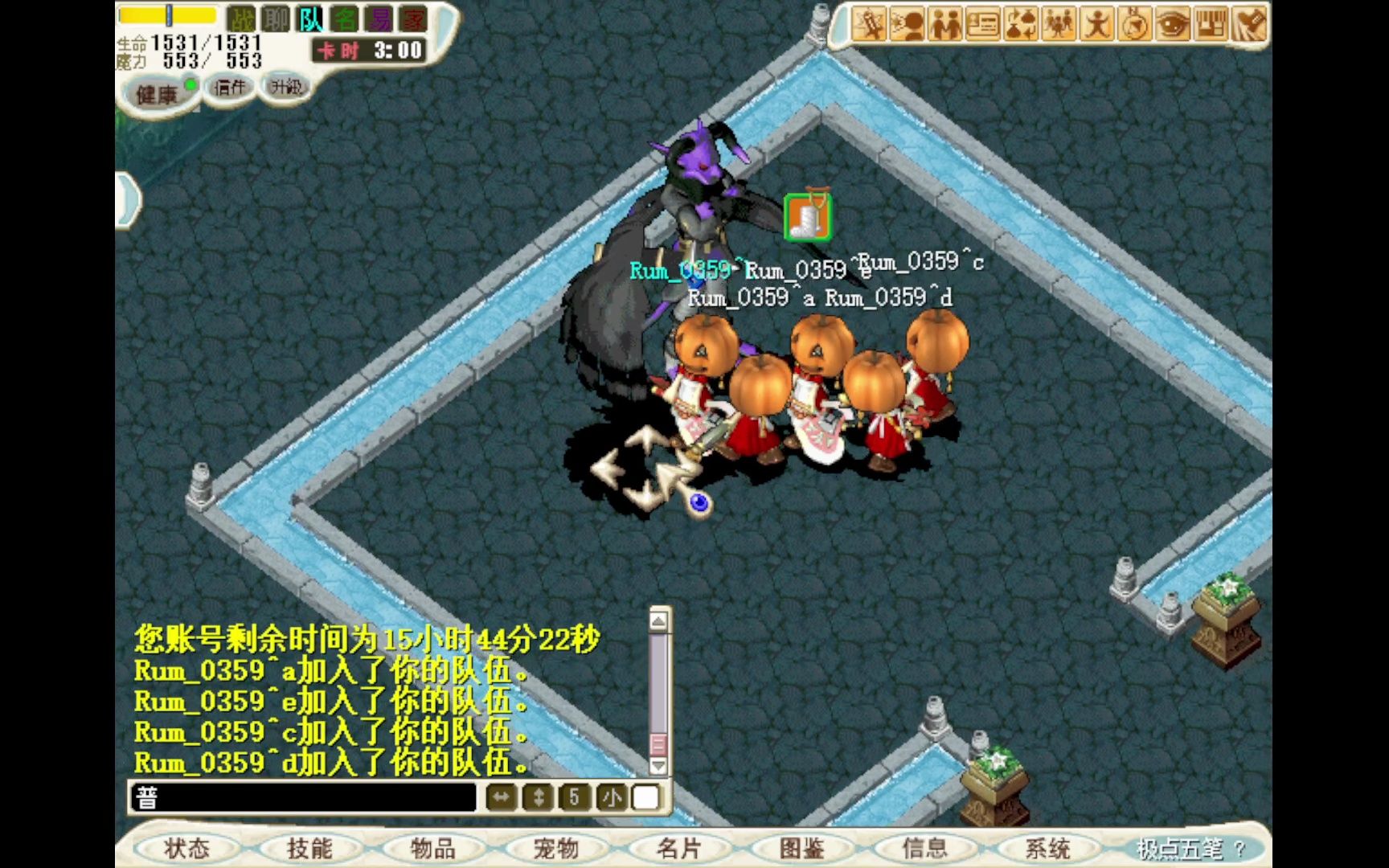 魔力宝贝怀旧任务-魔力宝贝怀旧任务攻略