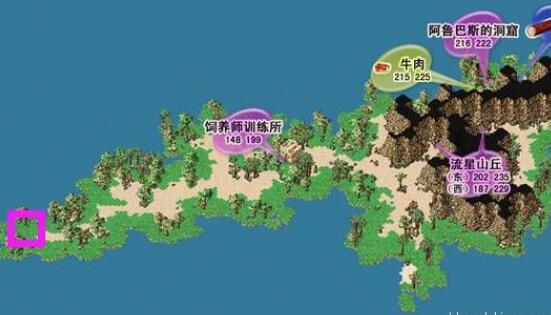《魔力宝贝》死亡币怎么得、用途介绍