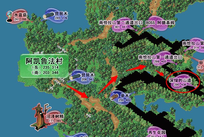 魔力宝贝怎么预约首测资格领取地址