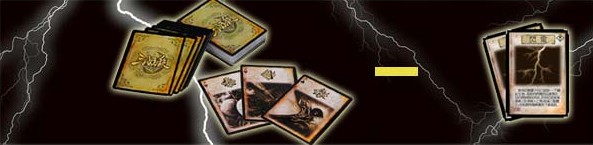 魔力宝贝3V3竞技玩法详细规则内容介绍