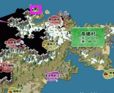 《魔力宝贝》刺客新转职曜厉害吗？技能分析