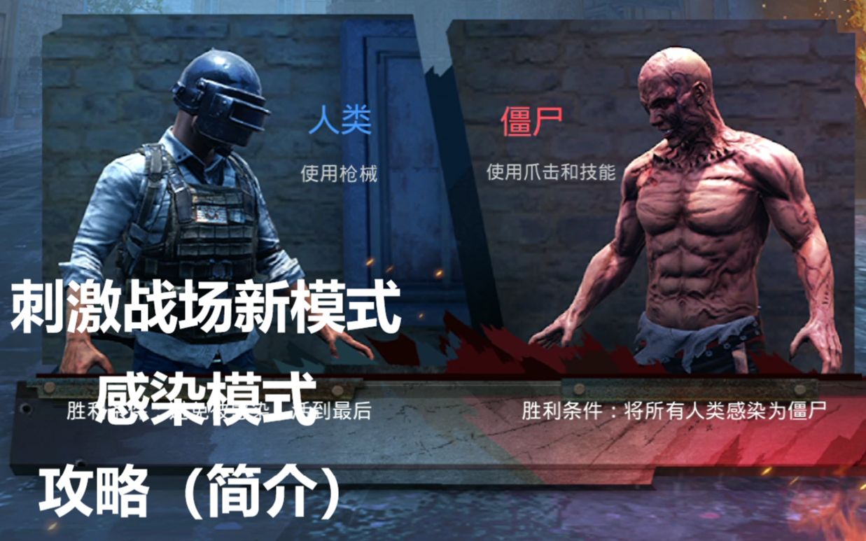 《魔力宝贝》各类BUFF分析汇总教你玩转新战场模式