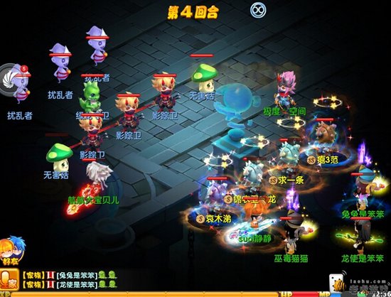 魔力宝贝攻略：新增许愿池系统详解