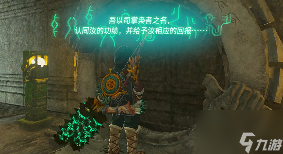 魔力宝贝精致幻之钢获取方法攻略介绍