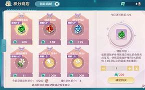 魔力宝贝里面。汉斯龙王套搭配什么项链、戒指