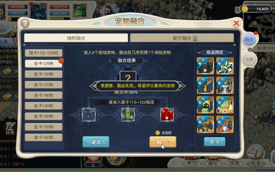 魔力宝贝觉醒兑换码-魔力宝贝觉醒兑换码领取