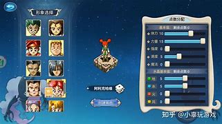 魔力宝贝魔迪次郎拦截通关攻略解析