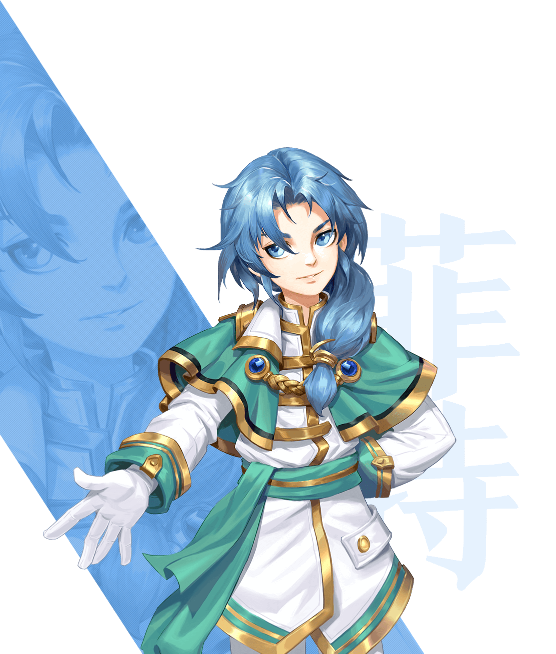 魔力宝贝旅人贴吧食谱-魔力宝贝旅人什么时候开区