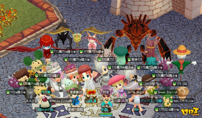 《魔力宝贝》90级主线任务哪里接-魔力宝贝90级主线任务哪里接的