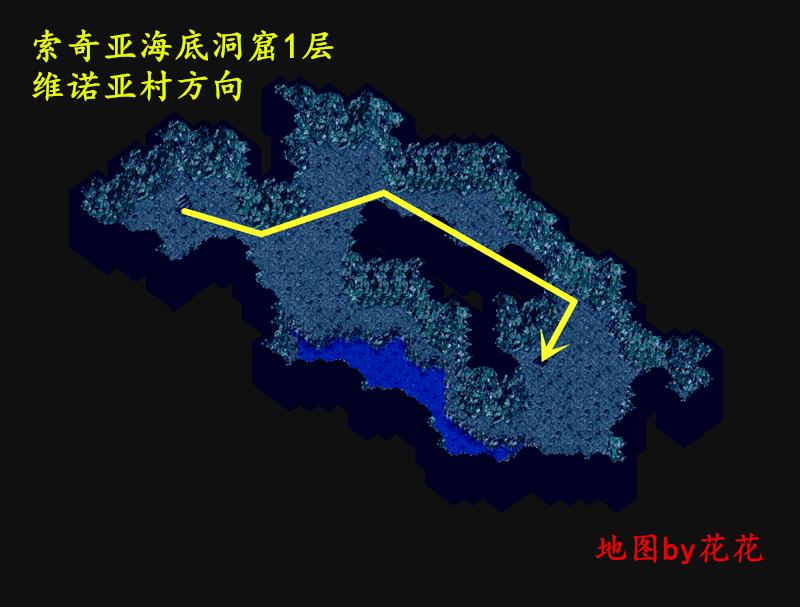 魔力宝贝索奇亚魔族攻略-魔力宝贝魔族的水晶怎么获得