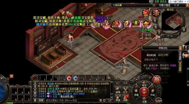 魔力宝贝战神战士后期怎么加点