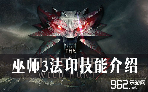 魔力宝贝怀旧巫师技能推荐攻略-魔力宝贝怀旧巫师技能推荐攻略大全