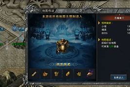 《魔力宝贝》活动副本疯狂的鸭子巢穴2通关攻略