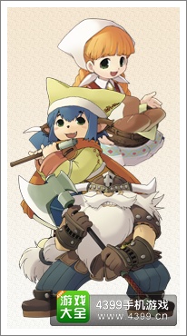 魔力宝贝《就职武器/防具修理工（苦恼的情侣）》任务剧情对话
