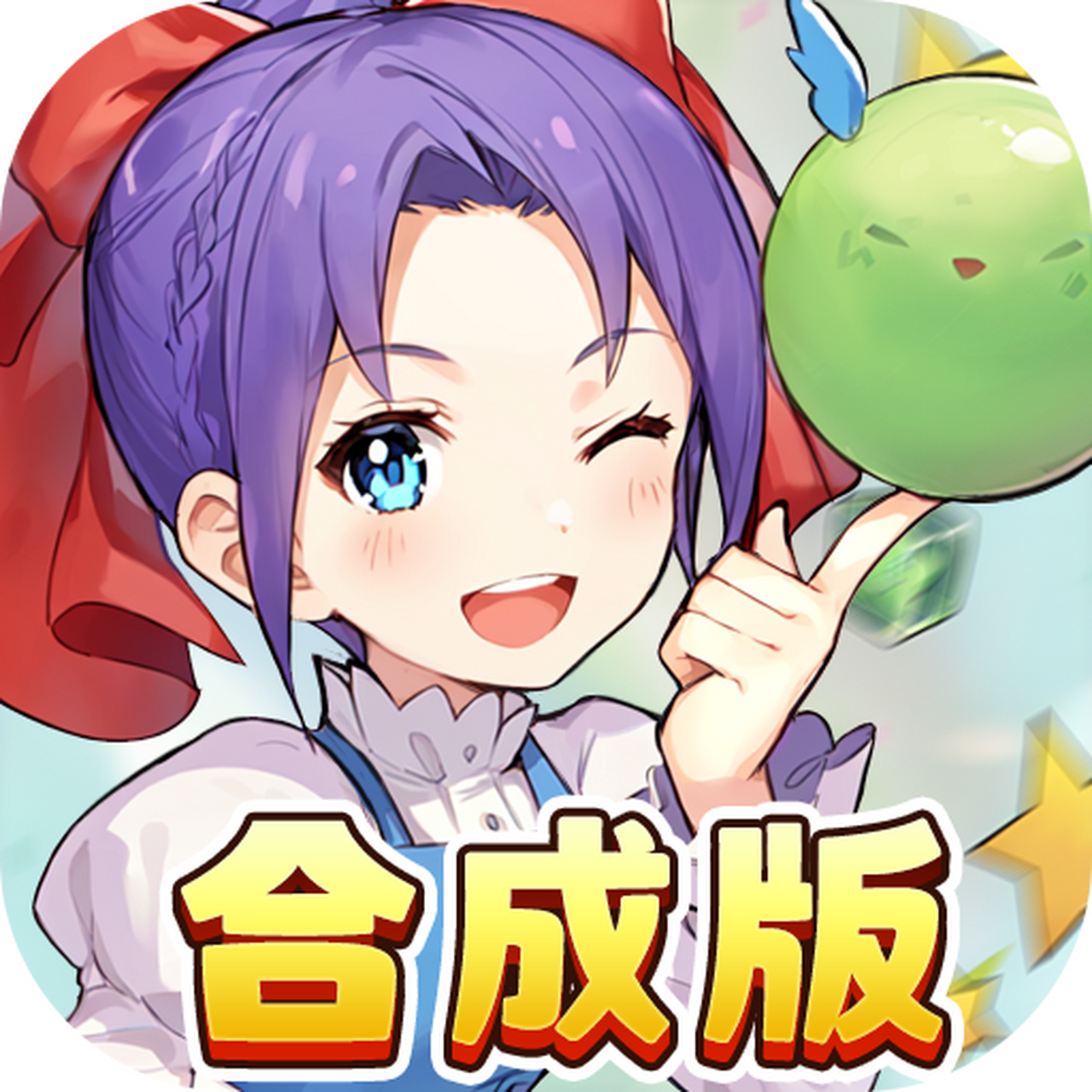 魔力宝贝：打开魔法之门的钥匙