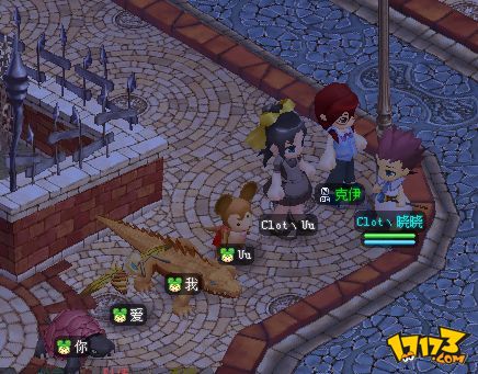 《魔力宝贝》机械链锯技巧的BUG