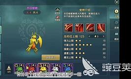 魔力宝贝黄螳螂怎么加点-魔力宝贝手游黄螳螂天赋技能的选择