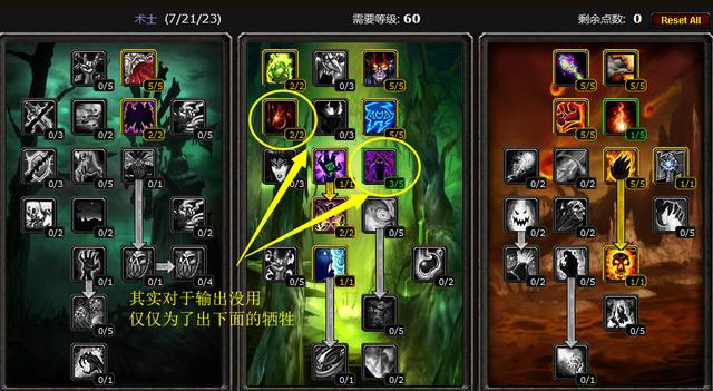 魔力宝贝忍者职业PVP技巧攻略-魔力宝贝忍者职业pvp技巧攻略视频