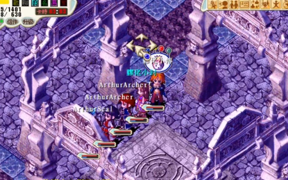 《魔力宝贝》十字无佣兵单刷火山试炼深渊