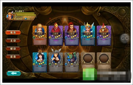魔力宝贝佣兵卡牌招募技巧攻略解析-魔力宝贝佣兵卡牌招募技巧攻略解析大全