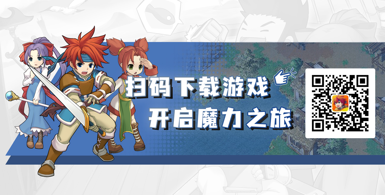 魔力宝贝归来值得玩吗-魔力宝贝归来值得玩吗知乎