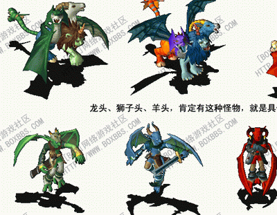魔力宝贝手机版宠物改造详解-魔力宝贝手游宠物改造需要什么材料