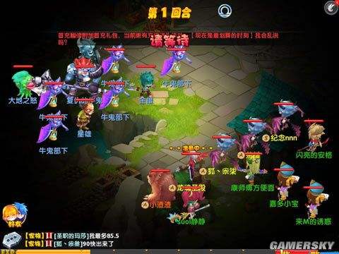 魔力宝贝特色玩法许愿池攻略解析-魔力宝贝特色玩法许愿池攻略解析大全