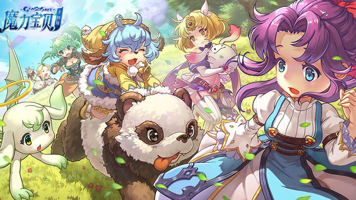 魔力宝贝巫师养成攻略-魔力宝贝任务巫师加多少魔