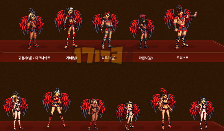 《魔力宝贝》韩服4月24日更新内容一览新商品时装技能